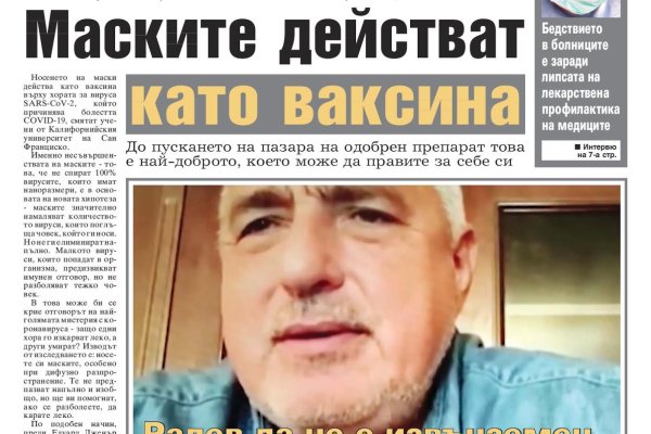 Ссылка на сайт гидра в тор браузере