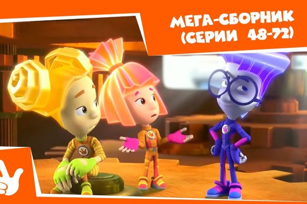 Kraken официальная ссылка tor