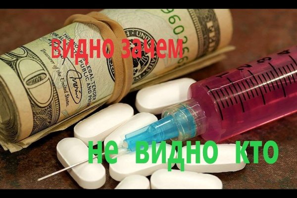 Кракен ссылка официальная в тор