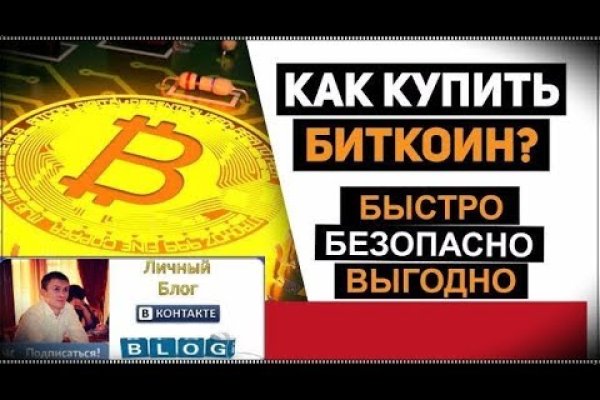 Кракен ссылка 2web krakendark link