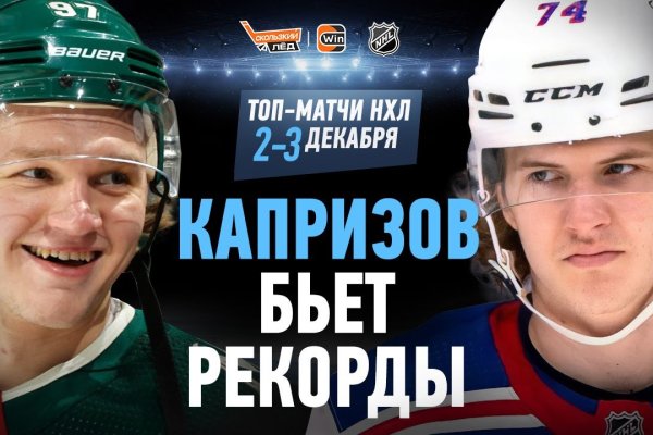 Kraken ссылка зеркало рабочее