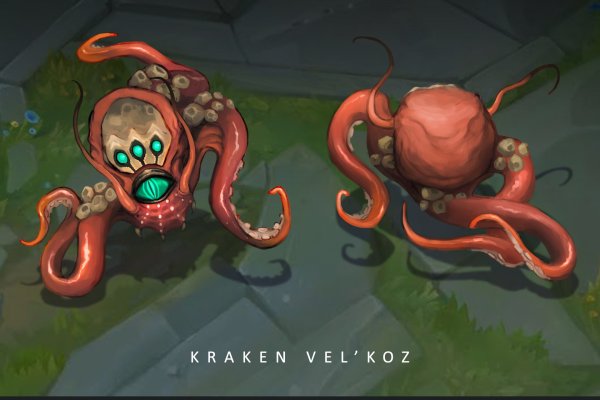 Karken