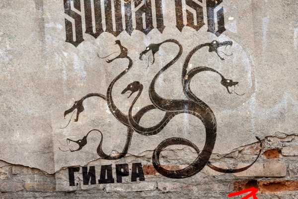 Kraken зеркала gigageek ru