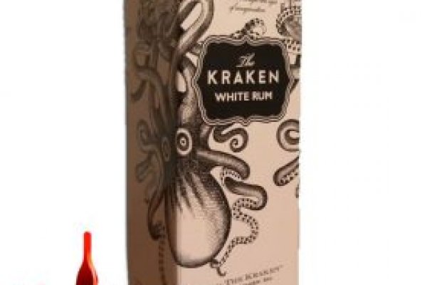 Kraken 13 at