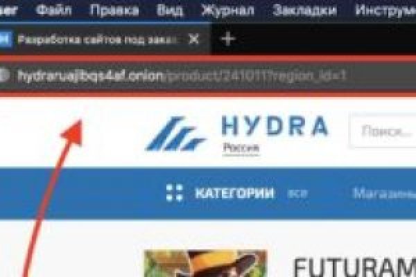 Кракен как зарегистрироваться