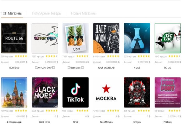 Kraken официальный сайт ссылка krk store com