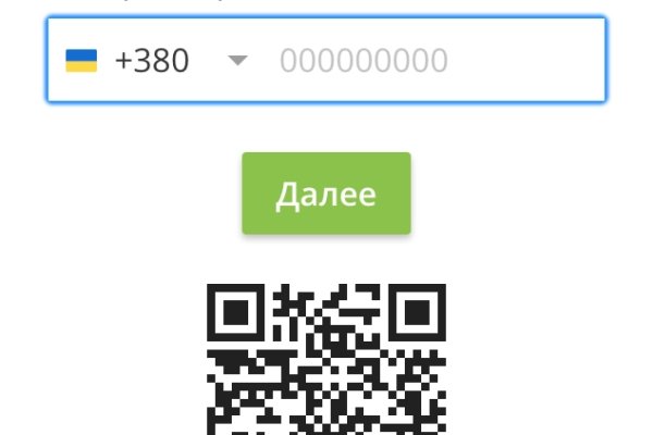 Купить наркоту