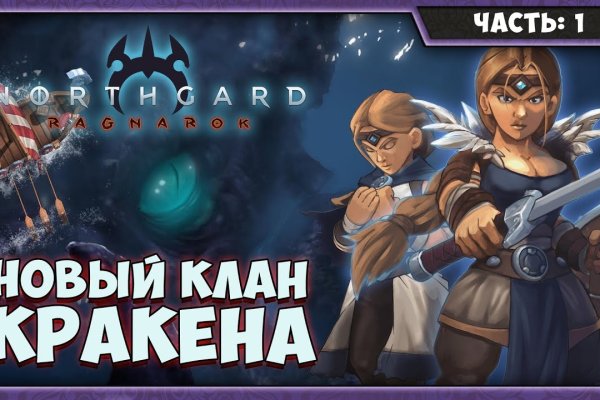 Магазины наркотиков