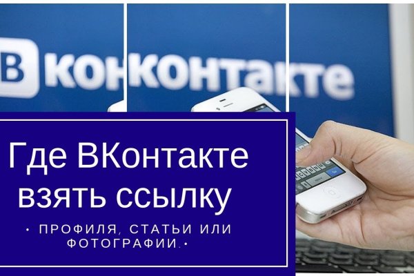 Кракен зеркало store