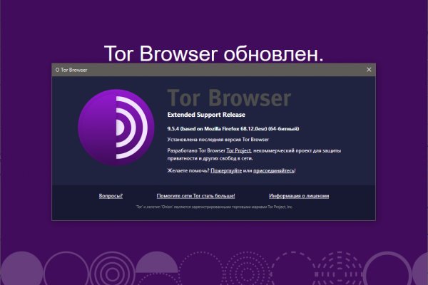 Кракен даркнет kraken link24 info
