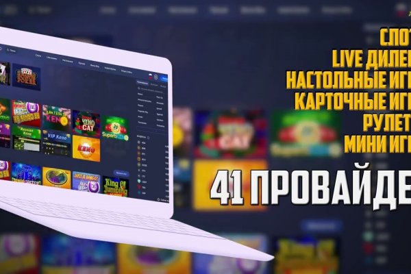 Как зайти на кракен с айфона