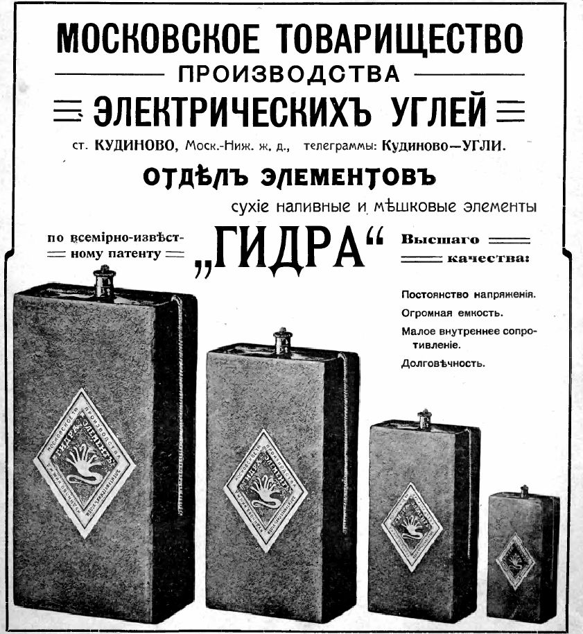 Кракен 9ат