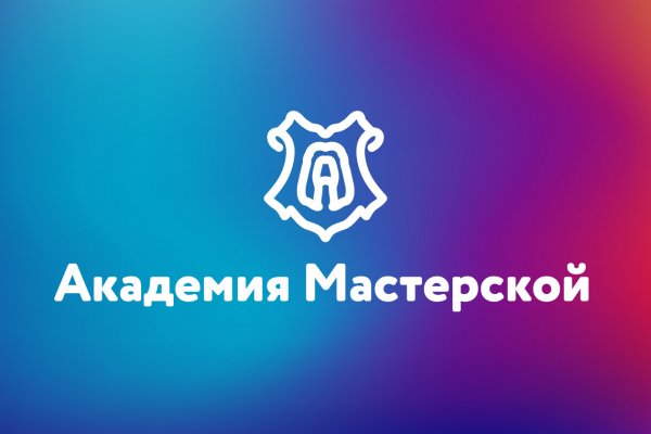 Как зайти на кракен браузеры