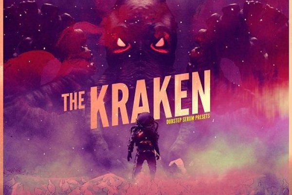 Kraken домен