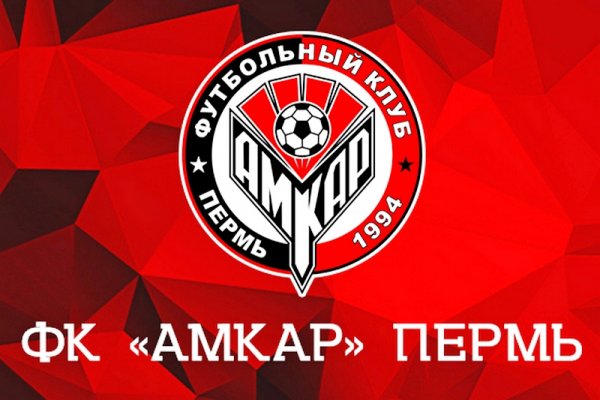 Как купить наркотик в кракен