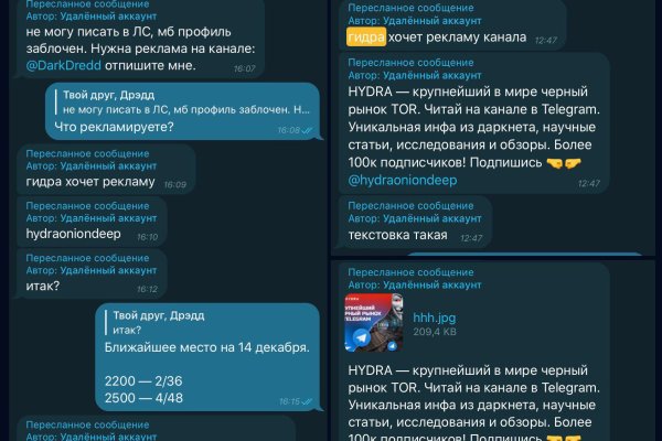 Кракен ссылка тор kr2web in