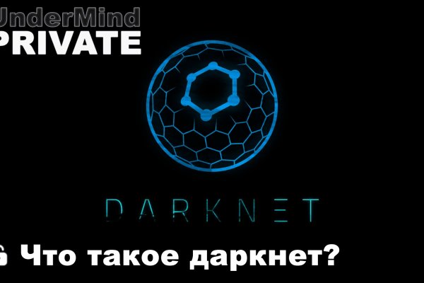 Ссылка на кракен тор kraken2 4aa337