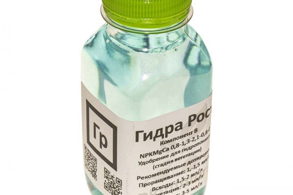 Кракен сайт регистрация