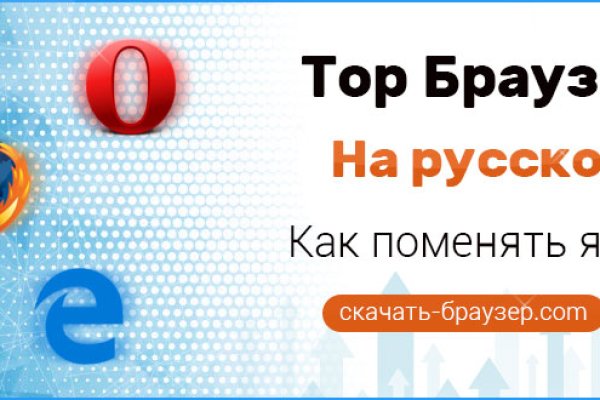 Kraken ссылка зеркало официальный