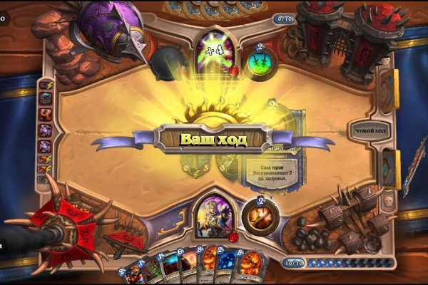 Kraken mirror