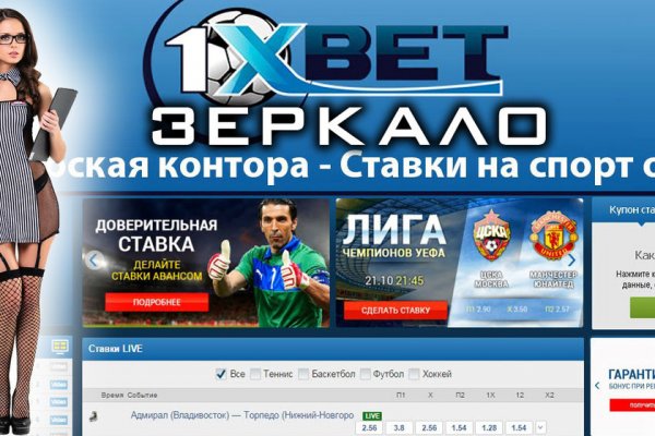 Пользователь не найден кракен что делать