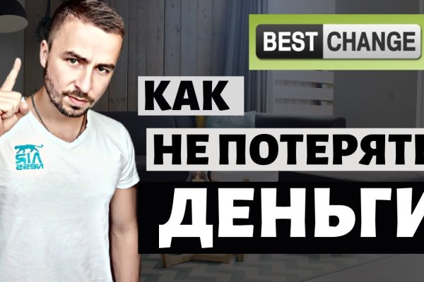Ссылка кракен сайт зеркало