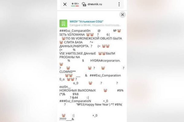 Купить наркотики москва
