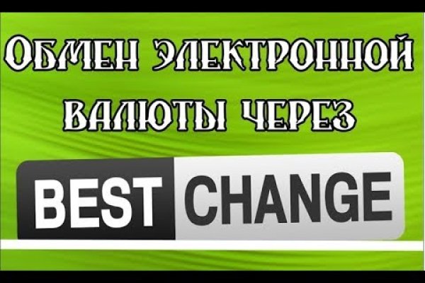 Ссылки на кракен маркетплейс