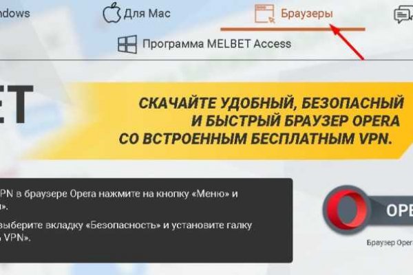 Кракен нарко маркетплейс