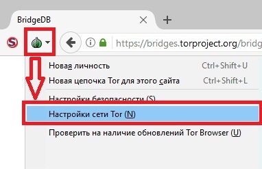 Что с кракеном сегодня сайт
