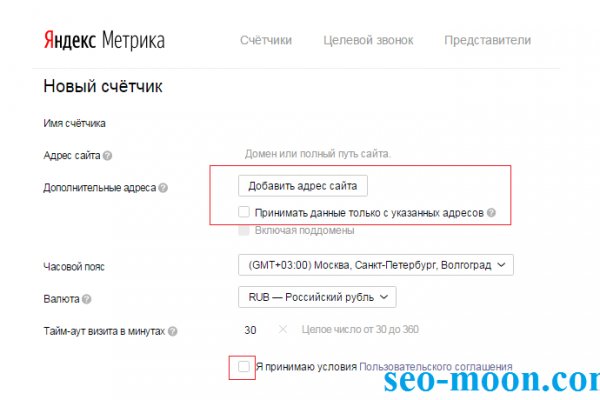 Кракен тор ссылка онлайн