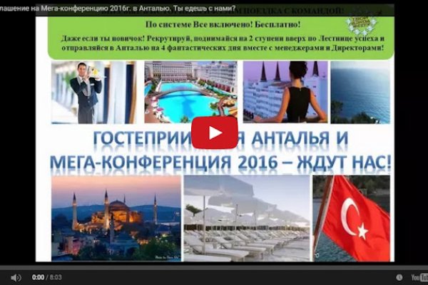 Кракен шоп нарк