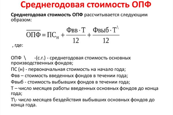 Кракен зеркало gigageek ru