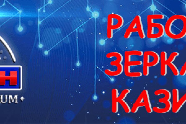Kra27at