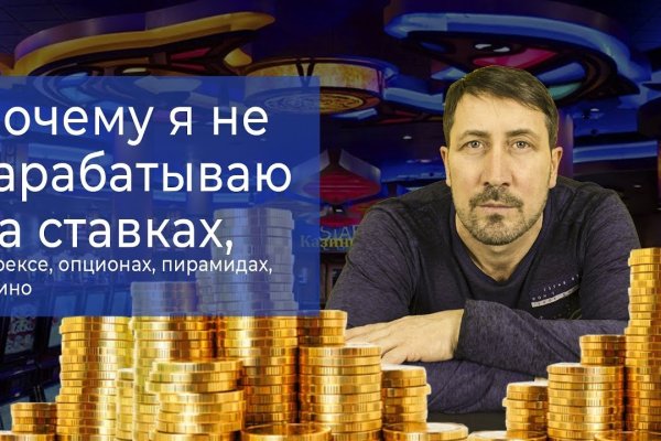 Кракен даркшоп